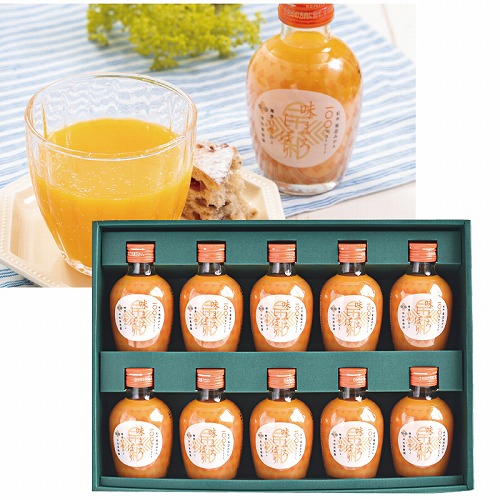 有田みかんジュース