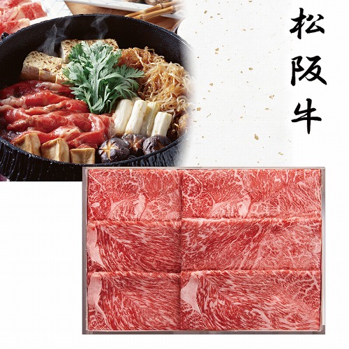 松阪牛すきやき用