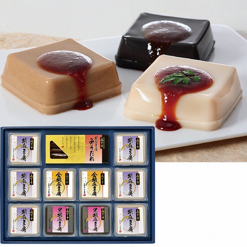 永平寺ごま豆腐