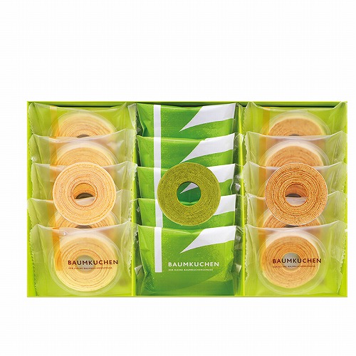 カールユーハイム