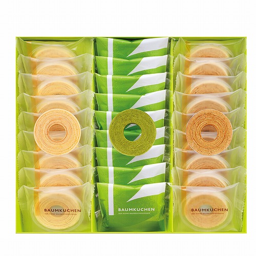 カールユーハイム