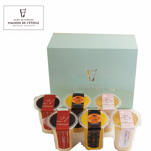 メゾン　ド　レトワール