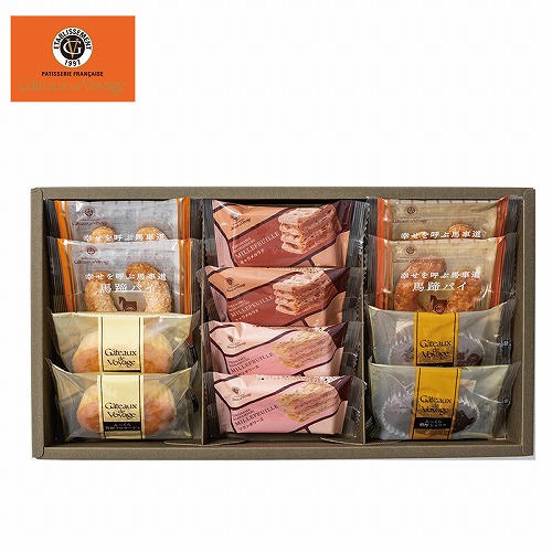 ガトー・ド・ボワイヤージュ