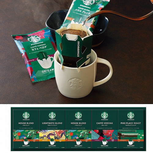 スターバックス