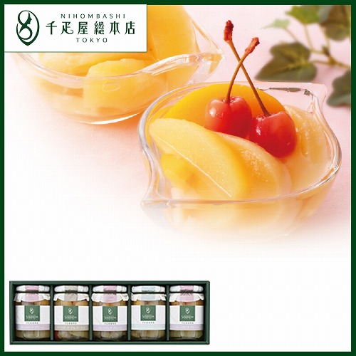 フルーツポンチセット