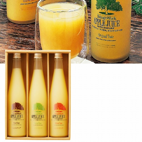 青森・板柳町りんごワーク「完熟」アップルジュースセット
