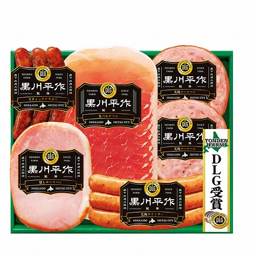 トンデンファーム