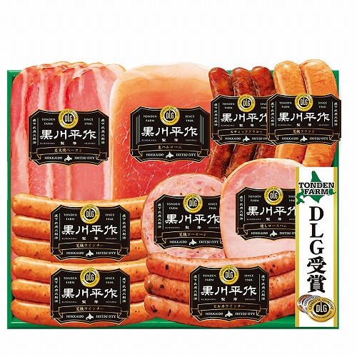 トンデンファーム