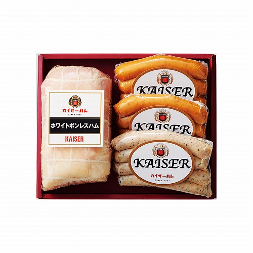 カイザーハム