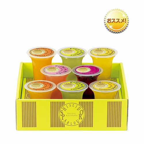 資生堂パーラー