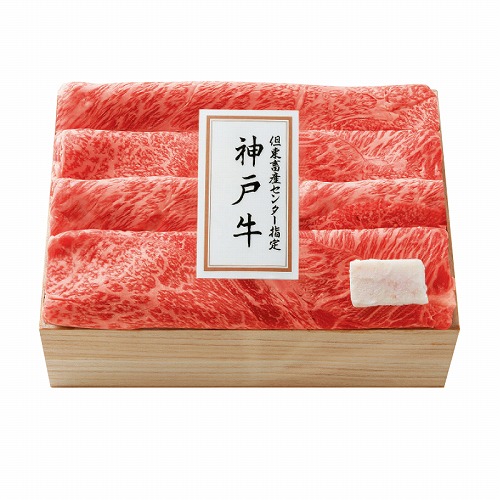 但東畜産センター指定