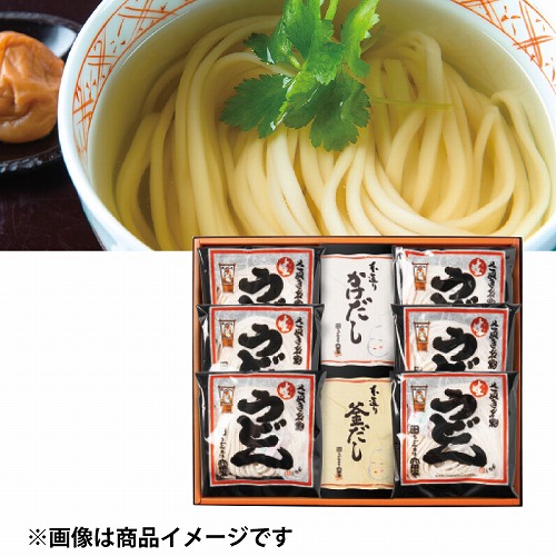 うどん本陣山田家