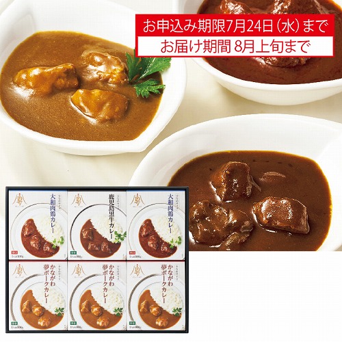 ＩＤ４７×二幸