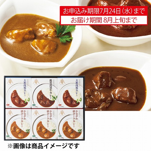 ＩＤ４７×二幸