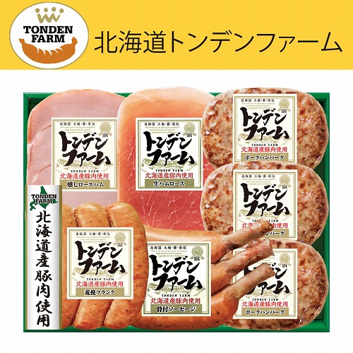 北海道トンデンファーム