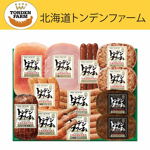 北海道トンデンファーム