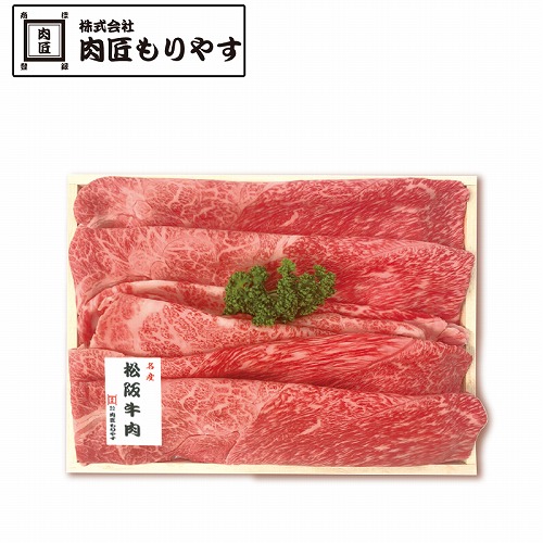 松阪牛すき焼き用