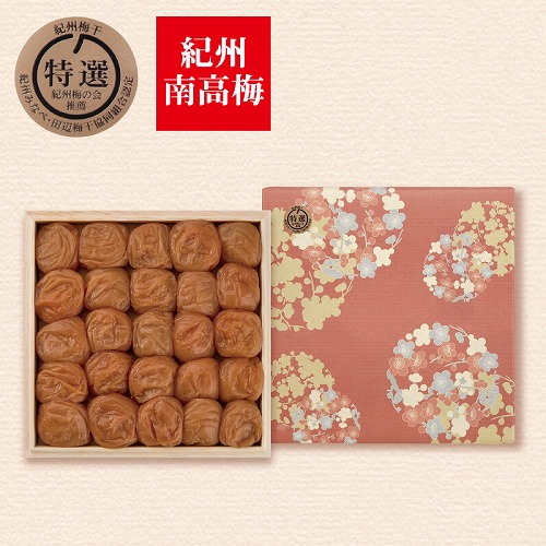 はちみつ入梅干４００ｇ木箱入