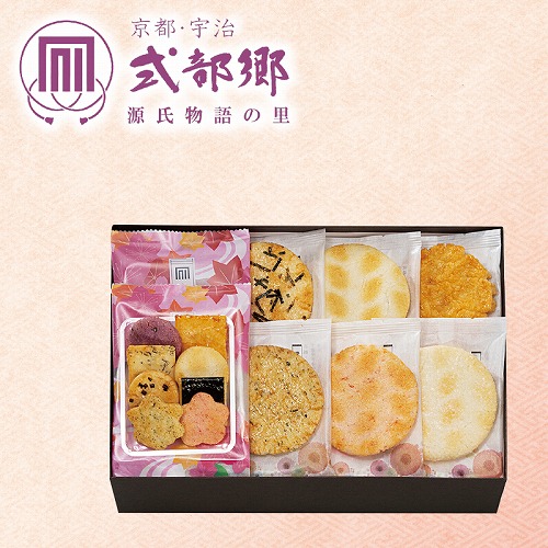 京都・宇治式部郷