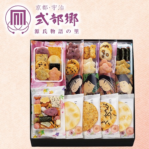 京都・宇治式部郷