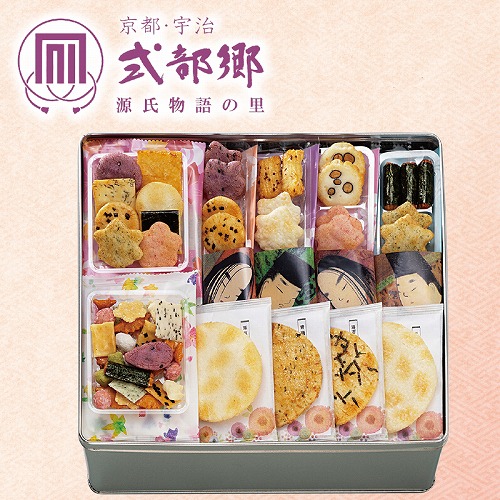 京都・宇治式部郷