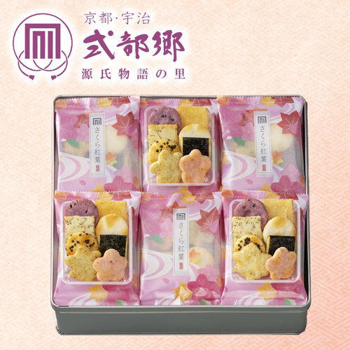 京都・宇治式部郷