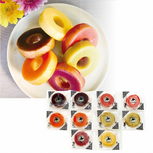 北海道カラフルバウム10個