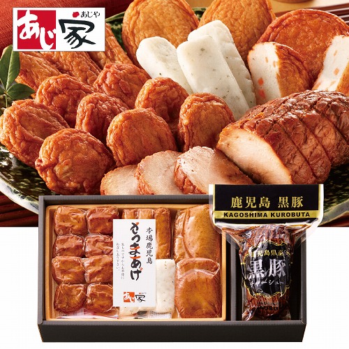 さつまあげと黒豚チャーシューセット