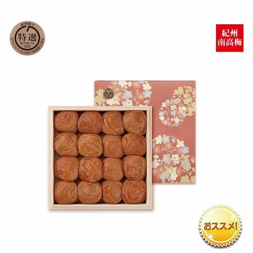 はちみつ入うす塩味梅干４００ｇ木箱入