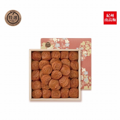 はちみつ入うす塩味梅干８００ｇ木箱入