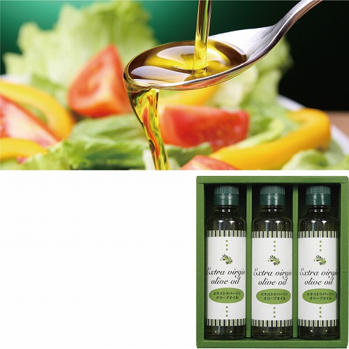 エキストラバージンオリーブオイル
