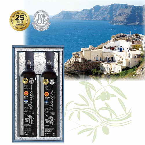 ＨＲＴエキストラヴァージンオリーブオイル２本ギフト