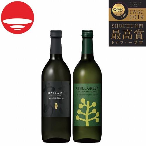 「だいやめ」＆「ＣＨＩＬＬ