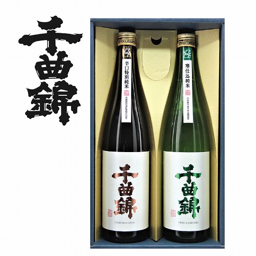 甘辛純米酒セット
