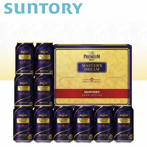 ザ・プレミアム・モルツ