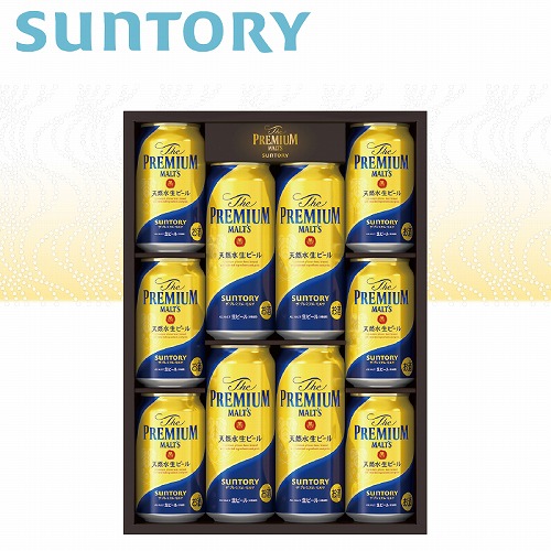 ザ・プレミアム・モルツ
