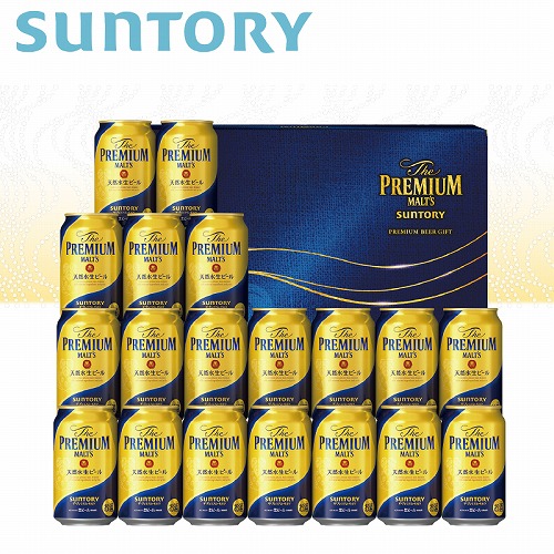 ザ・プレミアム・モルツ