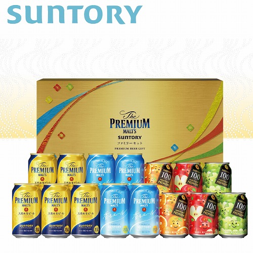 ザ・プレミアム・モルツ