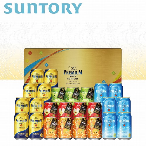 ザ・プレミアム・モルツ
