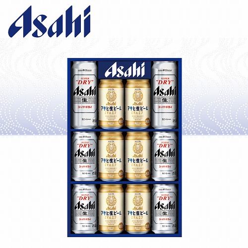 アサヒスーパードライ・アサヒ生ビールダブルセット