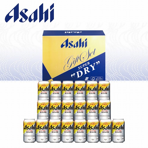 アサヒスーパードライ