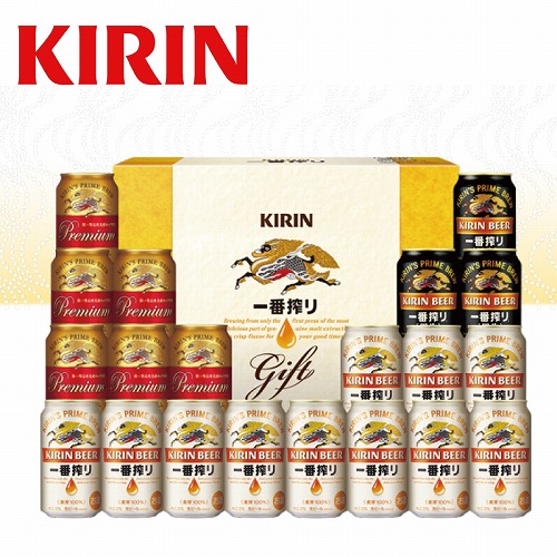 キリン一番搾り３種飲みくらべセット