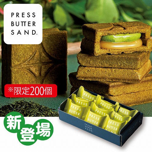 プレスバターサンド