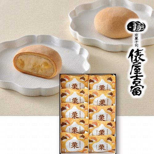 京菓子司俵屋吉富