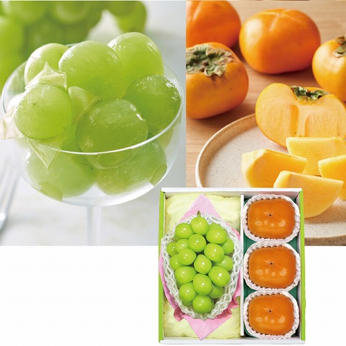 シャインマスカット＆種なし柿