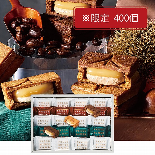 プレスバターサンド