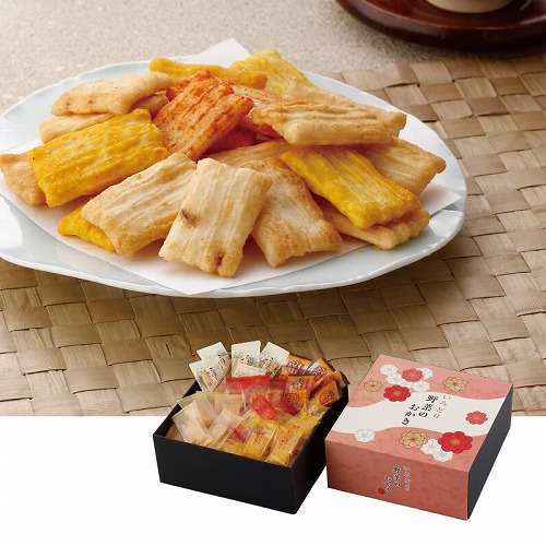 いろどり野菜のおかき