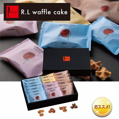 Ｒ．Ｌ（エール・エル）