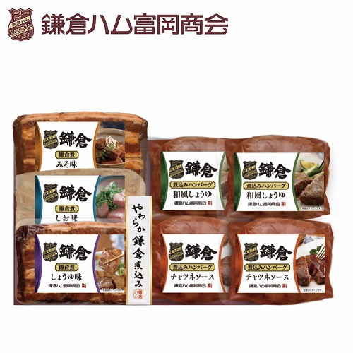 鎌倉ハム富岡商会