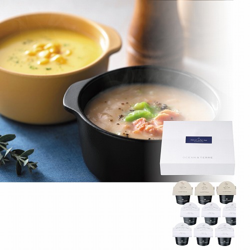 オーシャンテール